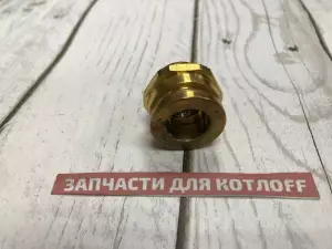  Соединительный элемент насоса Baxi ECO Four, LUNA-3, ECO-3