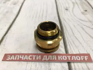  Соединительный элемент насоса Baxi ECO Four, LUNA-3, ECO-3