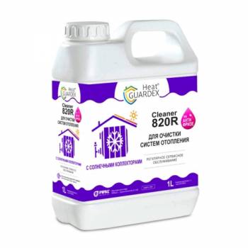  Реагент для промывки систем отопления HeatGUARDEX® Cleaner 820R 1 л
