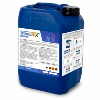 Реагент для промывки котлов и теплообменников SteelTEX® COOPER 20 кг Реагент для промывки котлов и теплообменников SteelTEX® COOPER 20 кг