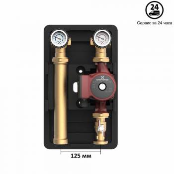 HEATMIX D25 UPS 40 HEATMIX D25 UPS 40