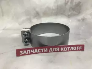 Кольцо зажимное Baxi Eco-3 / Luna-3 Кольцо зажимное Baxi Eco-3 / Luna-3